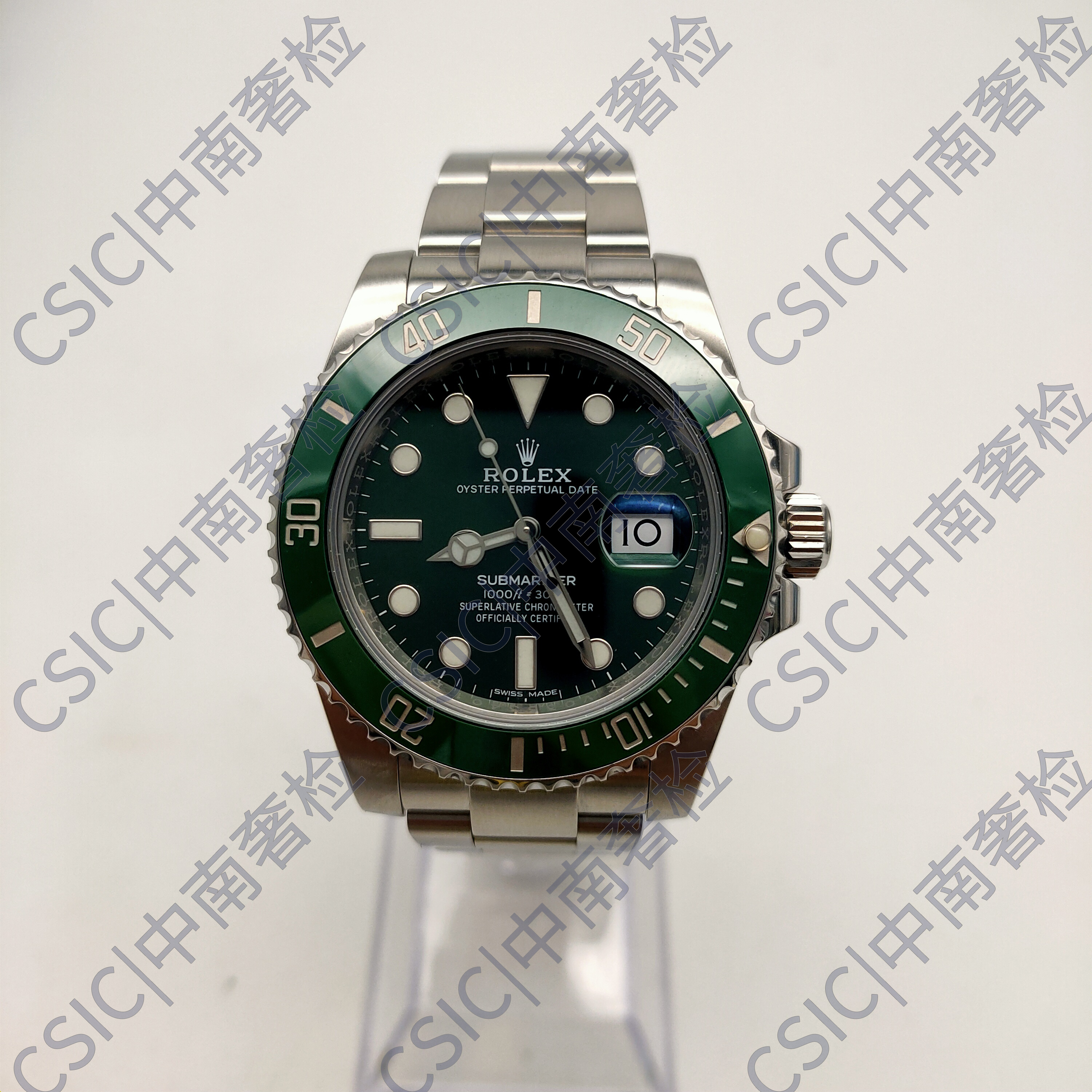 CSIC|中南奢检鉴定系列:劳力士绿水鬼116610鉴定记录