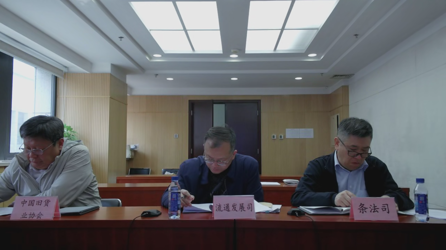 中南奢检董事长朱铭出席《二手商品流通管理办法》研讨会,建言二手高价值商品流通规范化发展