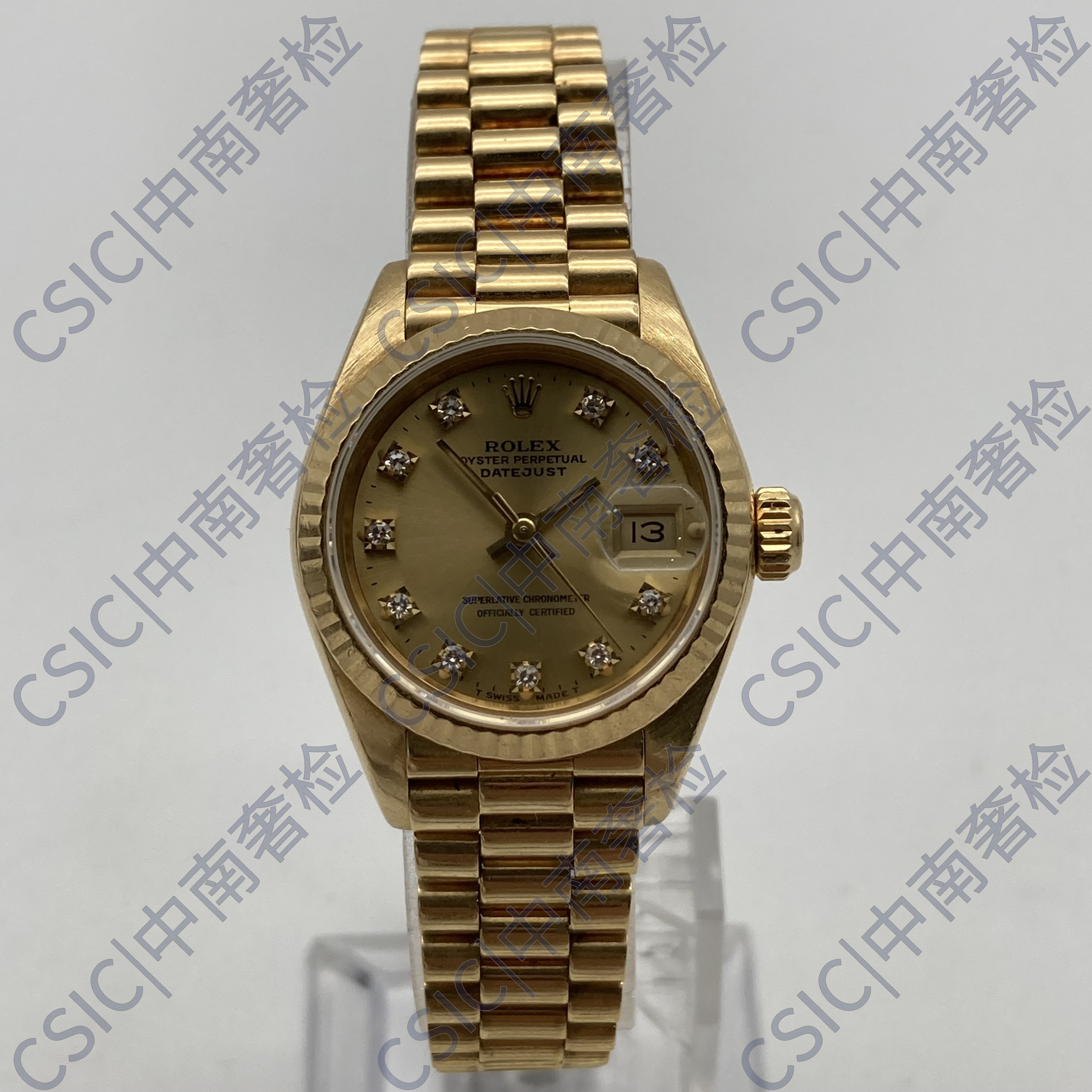 CSIC|中南奢检鉴定系列:劳力士69178鉴定记录